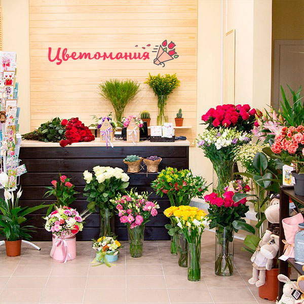 Цветы с доставкой в Астрахани
